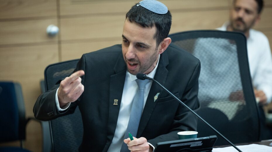 Knesset