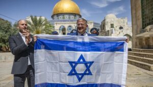 Jerusalem