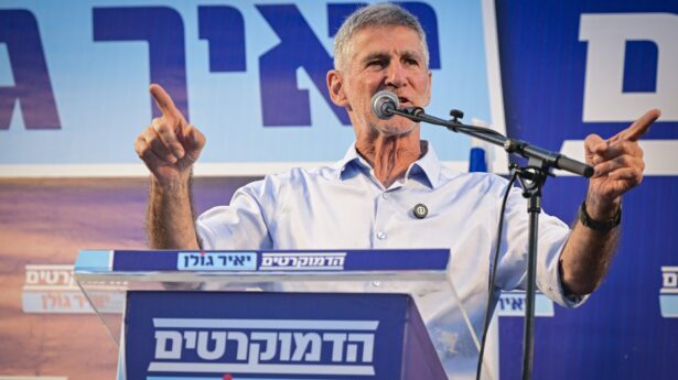 Yair Golan