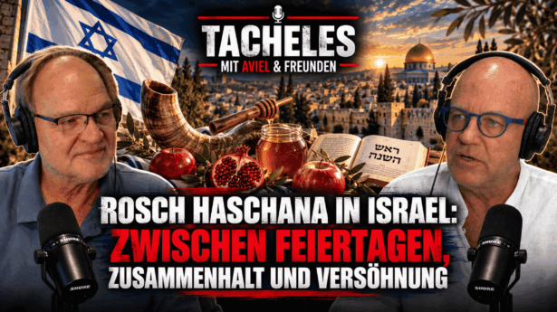 Rosch Haschana